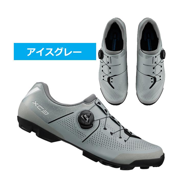 極美品　SHIMANO（シマノ） SH-XC302　spdシューズ　41サイズ 極美品 SHIMANO（シマノ） SH-XC302 spdシューズ 41サイズ