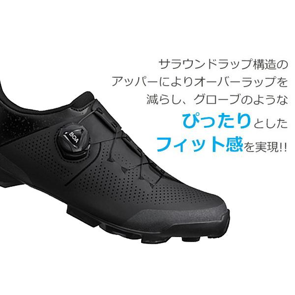 シマノ（SHIMANO） XC3 SH-XC302 SPD シューズ ビンディングシューズ