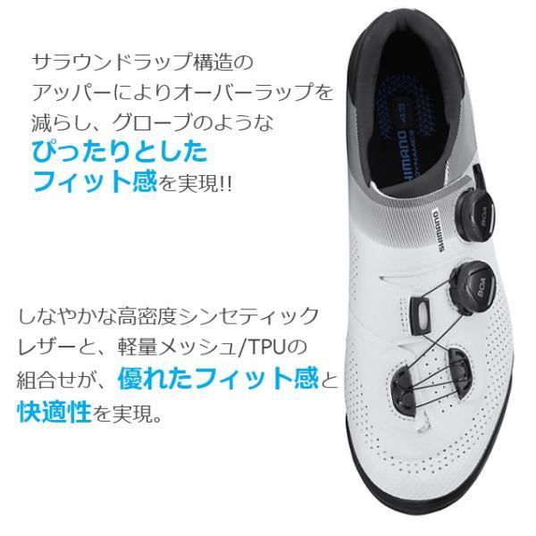 シマノ XC7 SH-XC702 ワイドサイズ SPD シューズ ビンディング シマノ XC7 SH-XC702 ワイドサイズ SPD シューズ ビンディング