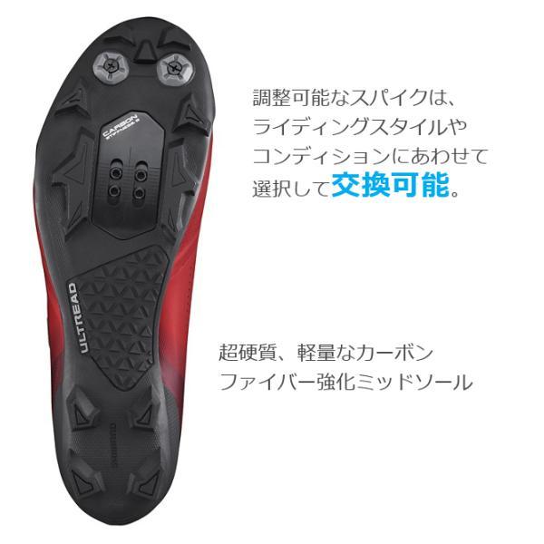 シマノ XC7 SH-XC702 ワイドサイズ SPD シューズ ビンディング シマノ XC7 SH-XC702 ワイドサイズ SPD シューズ ビンディング