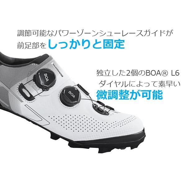 シマノ XC7 SH-XC702 ワイドサイズ SPD シューズ ビンディング シマノ XC7 SH-XC702 ワイドサイズ SPD シューズ ビンディング