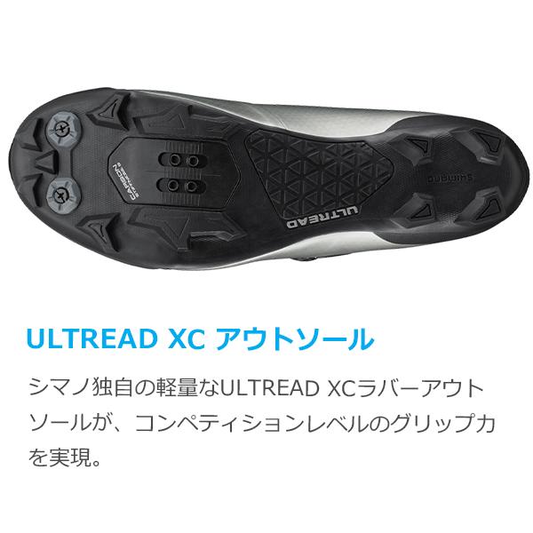 シマノ（SHIMANO） XC7 SH-XC703 ワイドサイズ SPD シューズ