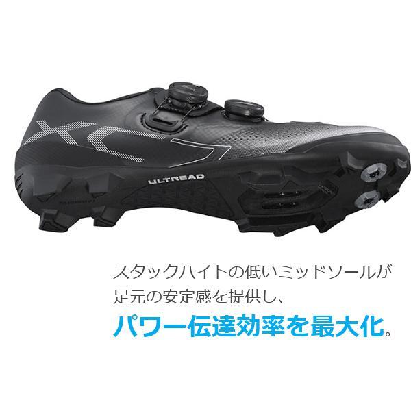 シマノ XC7 SH-XC702 ワイドサイズ SPD シューズ ビンディング シマノ XC7 SH-XC702 ワイドサイズ SPD シューズ ビンディング
