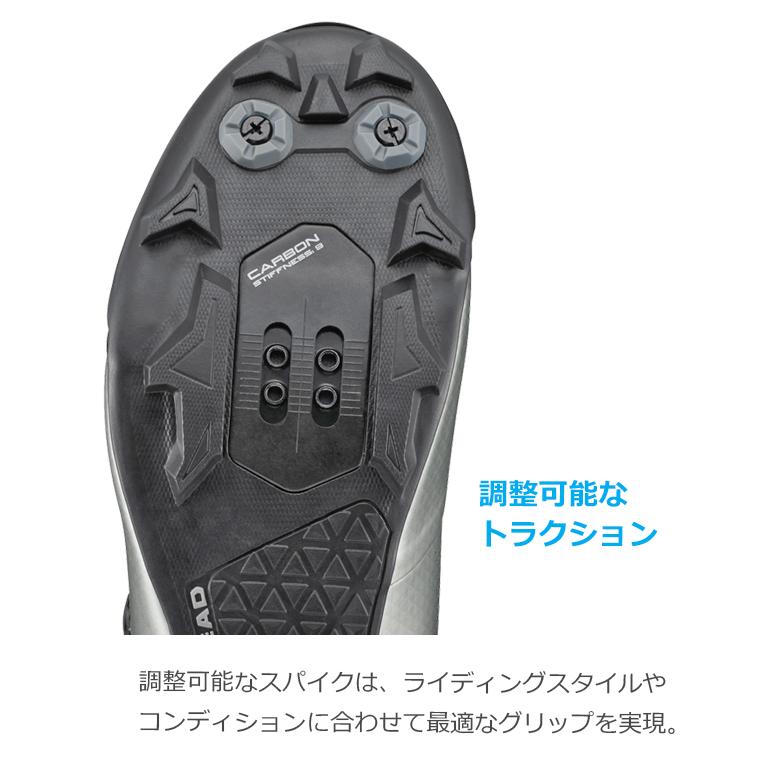 シマノ（SHIMANO） XC7 SH-XC703 ワイドサイズ SPD シューズ