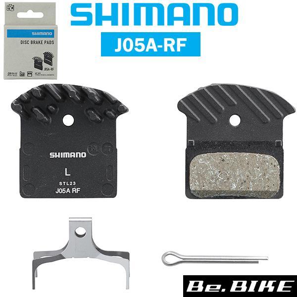 シマノ J05ARF レジンパット/バネピン (Y2R298020) ディスクブレーキパッド SHIMANO shimano