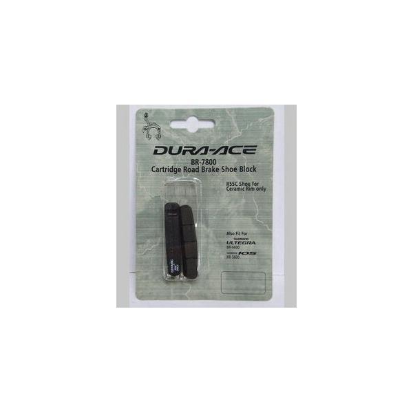 シマノ Shimano カートリッジタイプブレーキシュー用シューパッド R55c セラミックリム用 シューのみ Br 7700 Br 6500 Y8fa Be Bike Paypayモール店 通販 Paypayモール