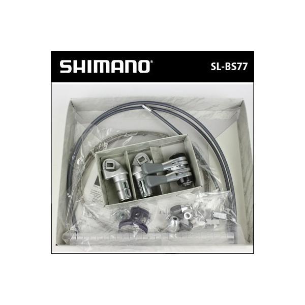 シマノ SL-BS77 バーエンドシフター フロント 2/3X リア 9S DURA シマノ SL-BS77 バーエンドシフター フロント 2/3X リア 9S DURA