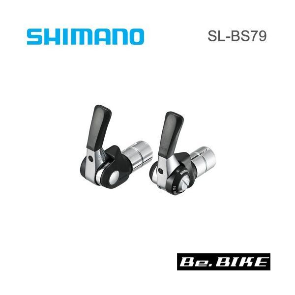 シマノDHバーシフター　SL-BS79 シマノ（SHIMANO） SL-BS79 DURA-ACE バーエンド シフトレバー