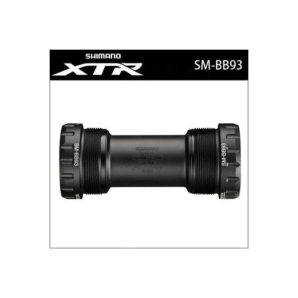 シマノ（SHIMANO） SM-BB93│シマノ XTR ボトムブラケット(BB) 68