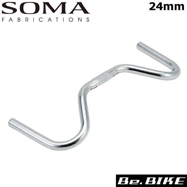SOMA 3スピードマスタッシュバー24 ハンドル 自転車 bebike