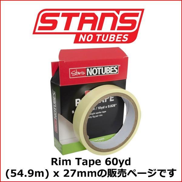 Stan’s NoTubes Rim Tape 60yd (54.9m) x 27mm 自転車 リムテープ　チューブレス｜bebike｜02