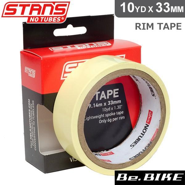 Stan’s NoTubes RIM TAPE 10YD X 33MM 自転車 リムテープ