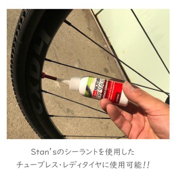 Stan’s NoTubes DART TOOL 自転車 パンク修理 チューブレス・レディタイヤ用 パンクリ ペアキット｜bebike｜04