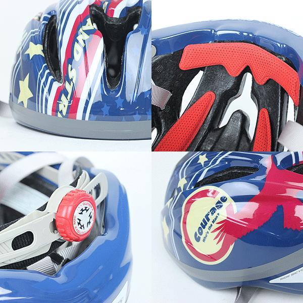 OGK KABUTO Starry(スターリー) サイズ：54-56cm 低学年〜中学年くらい