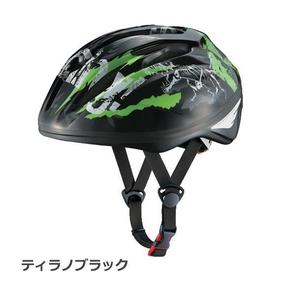 OGK Kabuto（オージーケーカブト） OGK KABUTO Starry(スターリー