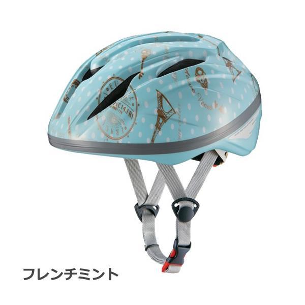 OGK Kabuto KABUTO Starry(スターリー) サイズ:54-56cm 低学年 OGK Kabuto KABUTO Starry(スターリー) サイズ:54-56cm 低学年