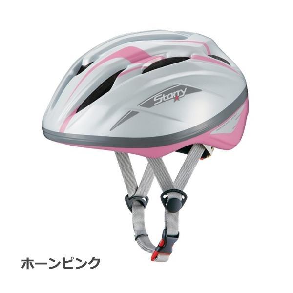 OGKバイクジェットヘルメットピンクグレー星スターデザイン