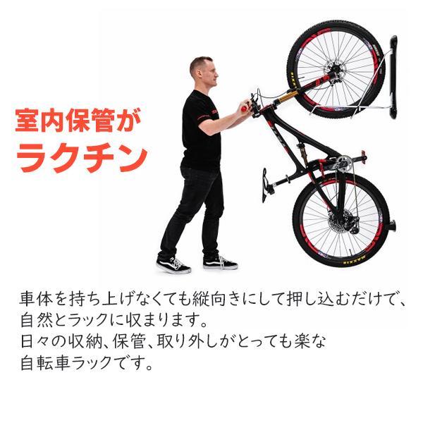 ステディラック Steadyrack 自転車 保管 スタンド ディスプレイ ステディラック Steadyrack 自転車 保管 スタンド ディスプレイ