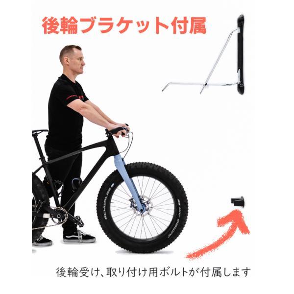 ステディラック Steadyrack 自転車 保管 スタンド ディスプレイ ステディラック Steadyrack 自転車 保管 スタンド ディスプレイ