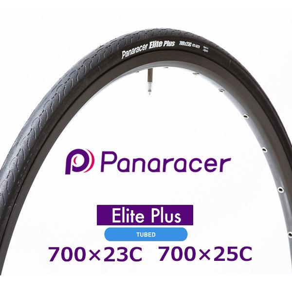 Panaracer（パナレーサー） 自転車 タイヤ エリート プラス 700x23C