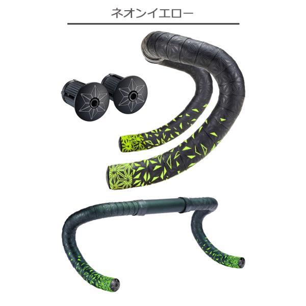 スパカズ バーテープ SUPER STICKY KUSH STARFADE スーパー 