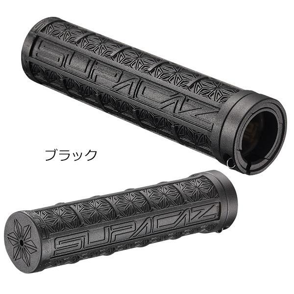 スパカズ グリップ GRIZIPS 自転車 MTB クロスバイク 街乗り オフ