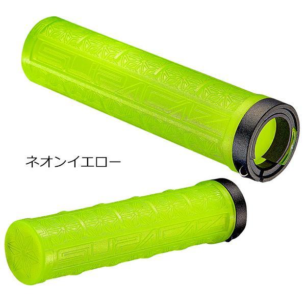 スパカズ グリップ GRIZIPS 自転車 グリップ MTB クロスバイク 街乗り オフロード SUPACAZ｜bebike｜06