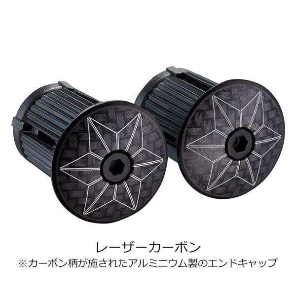 スパカズ STAR PLUGZ アノダイズド 自転車 エンドキャップ スパカズ STAR PLUGZ アノダイズド 自転車 エンドキャップ