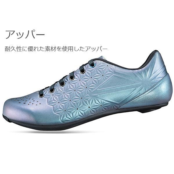 自転車 シューズ スパカズ Suave Road Shoe オイルスリック