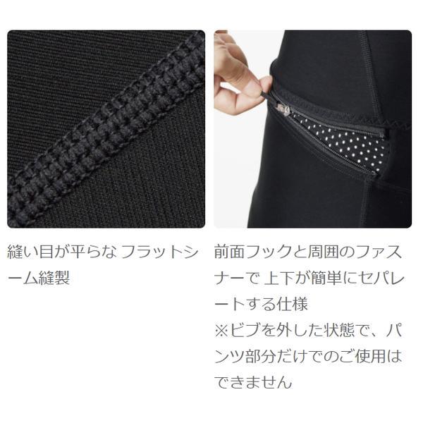 パールイズミ T221-3DR コールド シェイド クイックビブ パンツ パールイズミ T221-3DR コールド シェイド クイックビブ パンツ