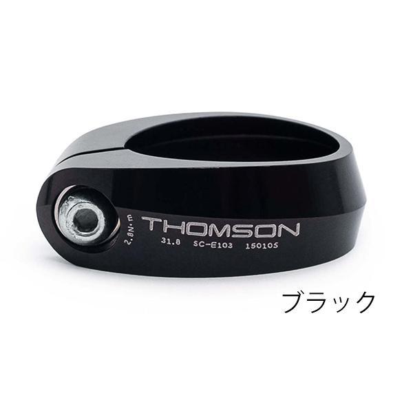 THOMSON（トムソン） 自転車 シートクランプ THOMSON SEATPOST COLLAR