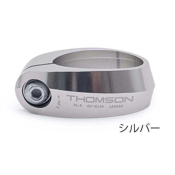 THOMSON（トムソン） 自転車 シートクランプ THOMSON SEATPOST COLLAR