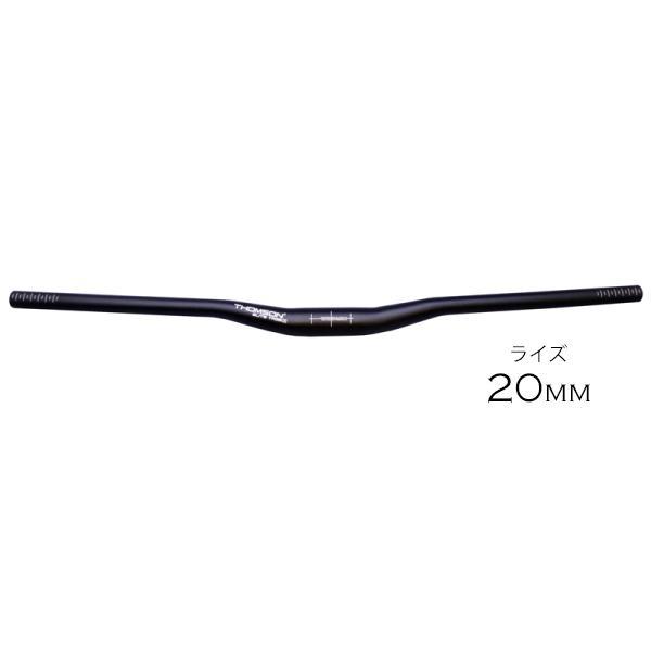 THOMSON（トムソン） 自転車 ハンドル ライザーバー THOMSON ELITE