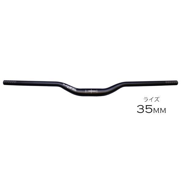 THOMSON（トムソン） 自転車 ハンドル ライザーバー THOMSON ELITE