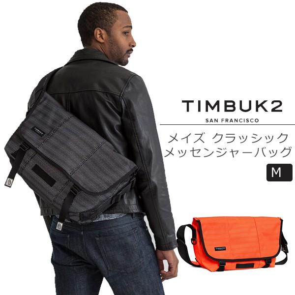 2025年最新】Yahoo!オークション -timbuk2 ティンバック2