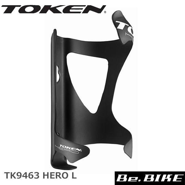 TOKEN TK9463L HERO カーボン ボトル ケージ ヒダリ 自転車 ボトルケージ 期間限定キャンペーン