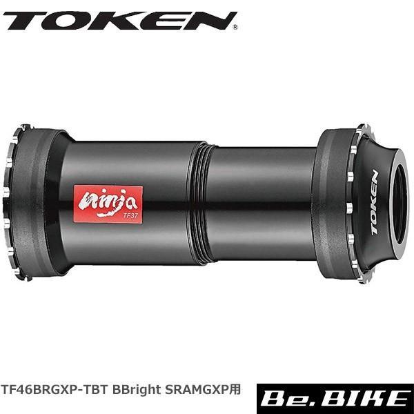 TOKEN TF46BRGXP-TBT BBright SRAMGXP用 ボトムブラケット 自転車 豪華 