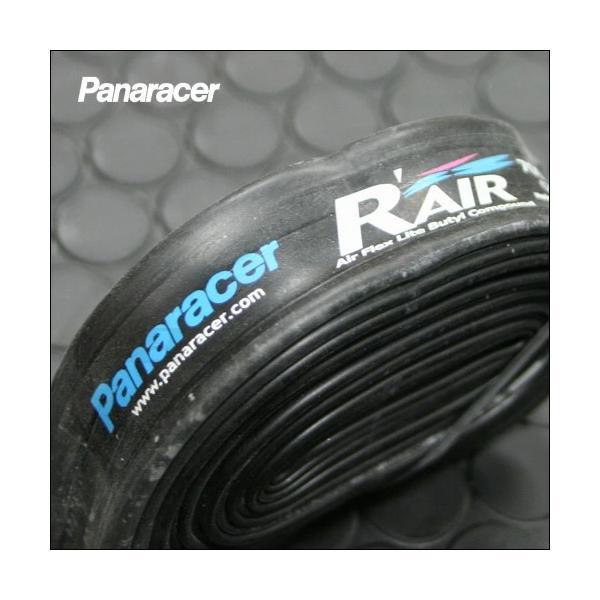 パナレーサー チューブ 2本セット R’AIR TW723-28F-RA W/O 700×23-28C 仏式 34mm Panaracer ロードバイク 自転車 チューブ Rエアー 700C｜bebike｜02