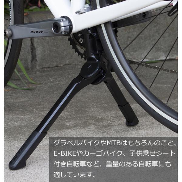 自転車 スタンド ウルサス ジャンボ エボ URSUS Jumbo evo キック
