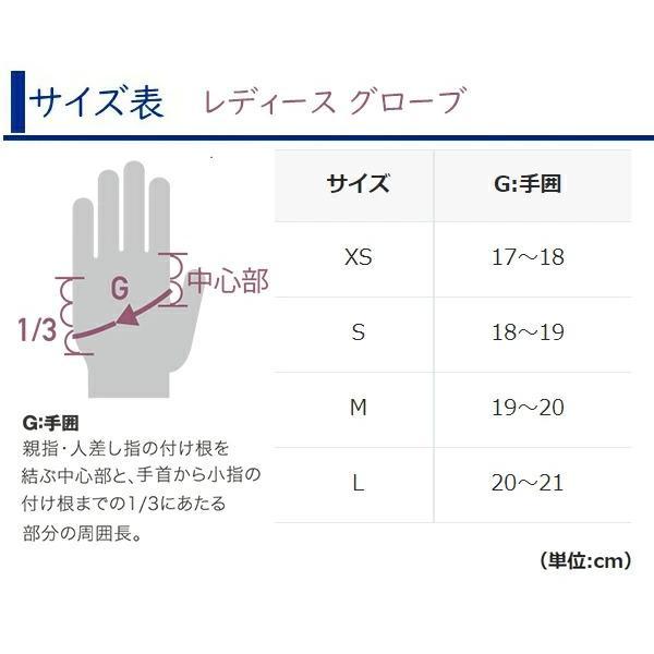 パールイズミ W229 アンバウンド グローブ レディース 女性用 パールイズミ W229 アンバウンド グローブ レディース 女性用
