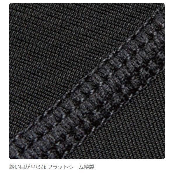 パールイズミ W293-3DX コールド シェイド UV パンツ レディース パールイズミ W293-3DX コールド シェイド UV パンツ レディース