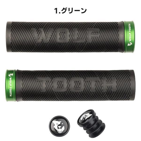 グリップウォーク対応HEAD Sape V2 156㎝ 送料無料 ウルフトゥース グリップEcho Lock-On Grip Black 自転車 グリップ