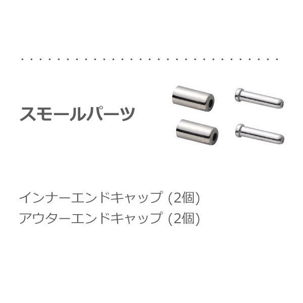 シマノ ブレーキケーブル ROAD SIL-TEC コーティングブレーキケーブルセット ブラック Y80098011 自転車 ブレーキ ケーブル ロード用 SHIMANO | シマノ | 04