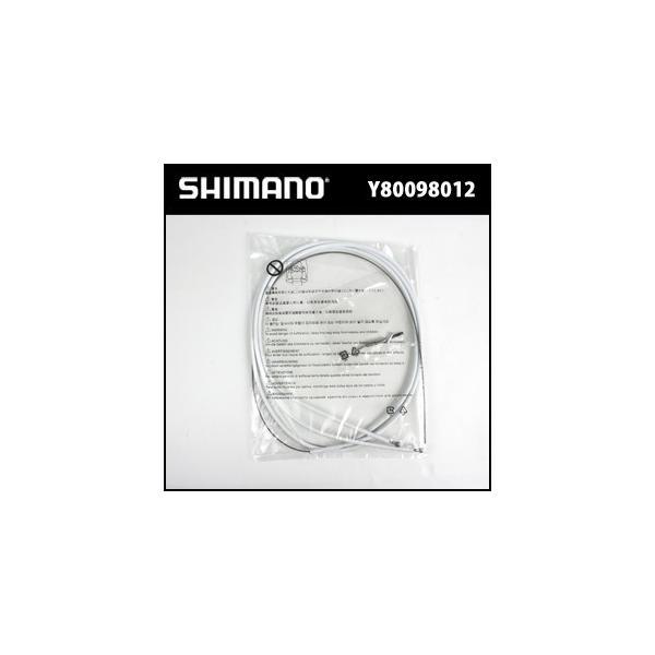 シマノ ブレーキケーブル ROAD SIL-TEC コーティングブレーキケーブルセット ホワイト Y80098012 自転車 ブレーキ ケーブル ロード用 SHIMANO | シマノ | 02