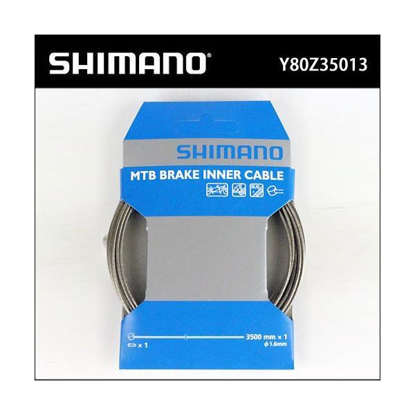 MTB用 SUS　ブレーキインナーケーブル（　1.6mm×3500mm/1本）(Y80Z35013) shimano補修パーツ｜bebike｜02