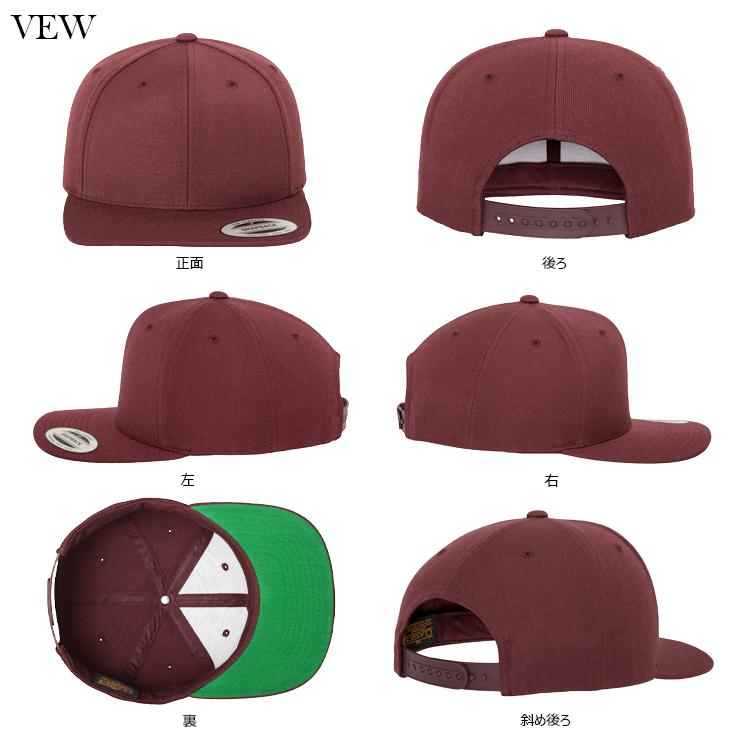 YUPOONG（ユーポン）6089M CLASSIC PREMIUM SNAPBACK CAP 帽子 定番 別注 オリジナル 作成 刺繍 1個から 格安 対応可｜bebro-online｜07