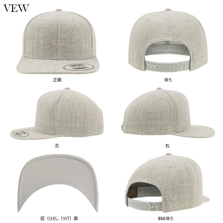 YUPOONG（ユーポン）6089M CLASSIC PREMIUM SNAPBACK CAP 帽子 定番