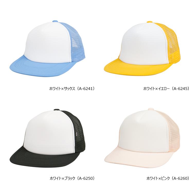 Cardinals 日本未入荷 スナップバック 限定品☆別注☆最終価格☆ Cardinals 日本未入荷 スナップバック 限定品☆別注☆最終価格☆