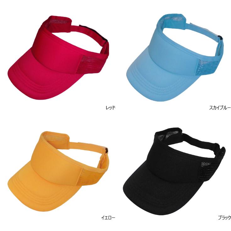 archivio アルチビオ　耳当て付きバイザー　ピンク 楽天市場】AV アメリカンバイザー サンバイザー 別注 刺繍対応