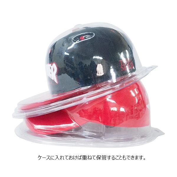帽子 キャップ 保護 プロテクト ケース 型崩れ 劣化 防止 壁掛け フリー キッズ 透明 黒 ボックス Bpr オリジナル帽子の作成 Bebro 通販 Yahoo ショッピング